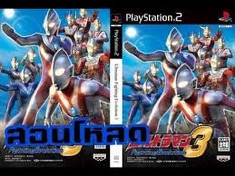 download game ultraman fighting evolution rebirth android